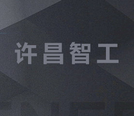 虎年首發 虎虎生威
