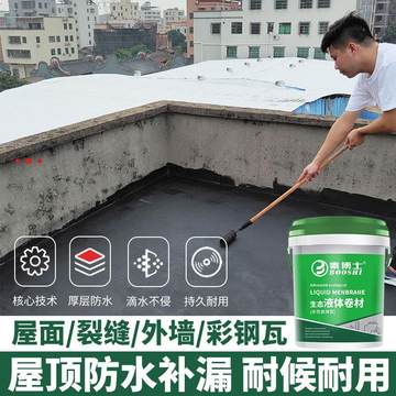 市政服務優(yōu)惠指南 補路瀝青與管道疏通費用解析
