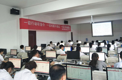新一代核心業(yè)務(wù)系統(tǒng)再培訓(xùn)班成功舉辦