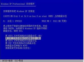 電腦重裝系統需要找客服嗎？計算機系統服務全解析